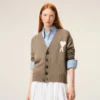 Ami de Coeur Cardigan de lana beige Ami de Coeur Cardigan de lana beige